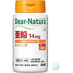 ҥ롼׿ Dear-Naturaʥǥʥˡ۰60γ