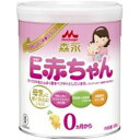 森永乳業 E赤ちゃん 大缶（800g） [振込不可]