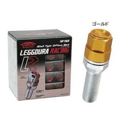 協永産業 レデューラレーシング ボルト M14xP1.5 KIC3028A16 KIC3028A16