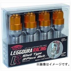 協永産業 ホイールボルト M14xP1.5 KIC7045A4 KIC7045A4