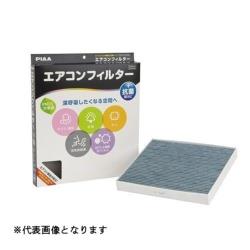 PIAA エアコンフィルター コンフォートプレミアム EVP-A5 EVPA5