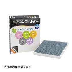 PIAA エアコンフィルター コンフォートプレミアム EVP-D2 EVPD2