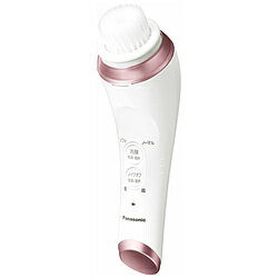 超音波美顔器 人気ブランドランキング2025 | ベストプレゼント 超音波美顔器 人気ブランドランキング2025 | ベストプレゼント