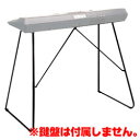 YAMAHA(ヤマハ) キーボードスタンド L-2C L2C(2)
