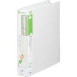 キングジム 2635　スキットマン 取扱説明書ファイル 差し替え式（A4タテ型/ライトグレー）