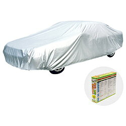 アラデン 自動車用ボディーカバー チョットカケルクン 適合車長4.65...(2.0)