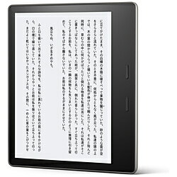 Amazon(アマゾン) Kindle Oasis 電子書籍リーダー B07L5GH2YP（広告つき） B07L5GH2YP  