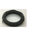 セレン SWL3000用 アンテナ延長ケーブル(20m) SEF20ANT SEF20ANT