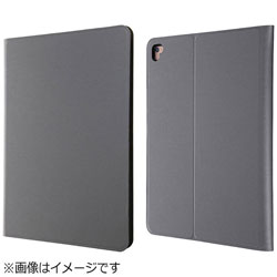 レイアウト 9.7インチiPad Pro用　手帳型ケース スリム　シルバー　RT-PA7SLC1/SV RTPA7SLC1SV