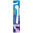 LION デントヘルス ハブラシ ふつう(1本入り)〔歯ブラシ〕(4)