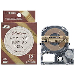 ���󥰥��� SFR12ZK ������� �֥ƥץ��PRO�ơ��ץ����ȥ�å� ��ܤ��12mm����5m���� SFR12