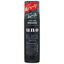 ファイントゥデイ資生堂 UNO（ウーノ）スーパーハードムース(180g)