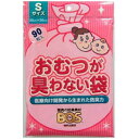 クリロン化成 BOS(ボス)おむつが臭わない袋 ベビー用 Sサイズ 90枚入〔おむつ〕