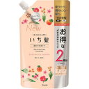 クラシエ いち髪 濃密W保湿ケアシャンプー替2回分 イチカミMシャンプーK2