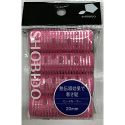 SHO-BI HEAT CURLER（ヒートカーラー）M 20mm［カーラー］ SPV70018