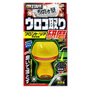 プロスタッフ A65 洗車用品 ガラスクリーナー 魁 磨き塾 ウロコ取りクリーナー 研磨タイプ フロント&リアガラス用 強力油膜取り 内容量:45ml A65 【864】