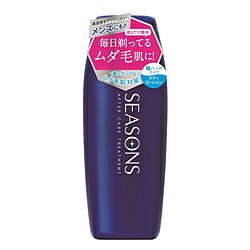 明色化粧品 SEASONS アフターケアトリートメント ＜極ハード＞ 200ml 〔脱毛 除毛クリーム〕