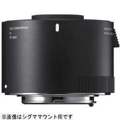 SIGMA(シグマ) SIGMA TELE CONVERTER TC-2001（ニコン）