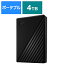 Western Digital WDBPKJ0040BBK-JESN [ݡ֥뷿 /4TB] USB 3.1 Gen 1(USB 3.0)/2.0б ݡ֥HDD WD My Passport ֥å WDBPKJ0040BBKJESN [Բ] [Բ]