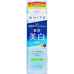 ※増量キャンペーンやパッケージリニューアル等で掲載画像とは異なる場合があります ※商品の仕様等は予告なく変更になる場合がございます ※開封後の返品や商品交換はお受けできません今あるシミ・シミ予備軍にも美白有効成分がダイレクトに発揮。さっぱりとしたやさしい使い心地で肌のすみずみまでゆきわたる薬用美白化粧水です。仕様1有効成分:L－アスコルビン酸2－グルコシド仕様2その他の成分:精製水、1、3－ブチレングリコール、ジプロピレングリコール、サクシニルアテロコラーゲン液、ヒアルロン酸ナトリウム（2）、ローヤルゼリーエキス、エデト酸二ナトリウム、クエン酸、クエン酸ナトリウム、水酸化ナトリウム、濃グリセリン、エチルパラベン、フェノキシエタノール、メチルパラベン今あるシミ・シミ予備軍にも美白有効成分がダイレクトに発揮。さっぱりとしたやさしい使い心地で肌のすみずみまでゆきわたる薬用美白化粧水です。