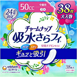 ユニチャーム 【チャームナップ】 吸水さらフィ 中量用 38枚入〔サニタリー用品（生理用品）〕 【864】 1