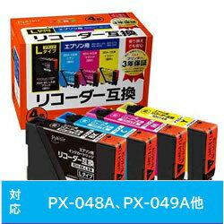 Recyclables - プレジール PLE-ERDH-4PL 互換プリンターインク プレジール 4色 PLEERDH4PL 【864】