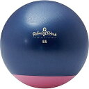羽立工業 ジムボール STAYPLUS(55cm/ネイビー×ピンク) NH3620