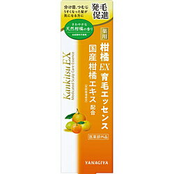 야나기야 본점 약용 감귤 EX 육모 에센스 180ml