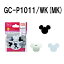 ޥå ߥåޥå Υȡ 11 GC-P1011/WK(MK) GCP1011WKMK 852