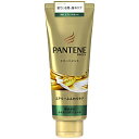 P&G 【PANTENE(パンテーン)】エアリーふんわりケアデイリー補修トリートメント 150g