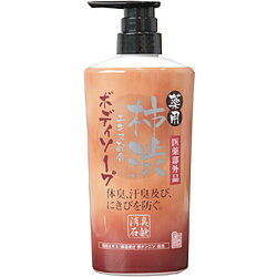 マックス 薬用柿渋ボディソープ ボトル [振込不可]