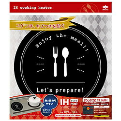 ���Υ���ߥ������ץ������� IH�ޥå�SOFT���ȥ�꡼ �֥�å� 23162 23162