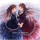 【君の美術館】Viator de memoria - Episode I -