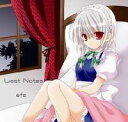【efs】Last Notes
