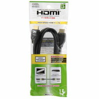 オーム電機 HDMIケーブルビニールパック 1.5m VIS-C15ELP-K 05-0280