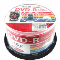 【ハイディスク HI DISC】ハイディスク HDDR12JCP50 録画用DVD-R 約120分 50枚 16倍速 CPRM 磁気研究所