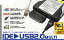 ڥ꡼IDE-USB2.0Ѵץ 2.5/3.5/5б UD-303SM