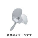 【IKA】高速電子制御撹拌機(EUROSTAR 20 high speed digital/control)用プロペラ型撹拌羽根 φ55 1-9944-11 R1401