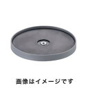 【IKA】ボルテックスミキサーVortex 3用 片手アタッチメント 1-8797-12 VG3.2