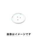【アズワン AS ONE】アズワン 試験管ミキサーTRIO用 アタッチメントベース FA用 1-4610-32 AB