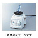 【アズワン AS ONE】アズワン 試験管ミキサーTRIO High Type 1-4611-23 HM-2N