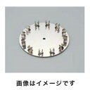 【アズワン AS ONE】アズワン マイクロチューブローテーター用チューブホルダー 1.5〜2ml×12本 1-4096-02 MTH-012