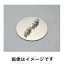【アズワン AS ONE】アズワン マイクロチューブローテーター用チューブホルダー 15ml遠沈管×4本 1-4096-04 MTH-150