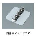 【アズワン AS ONE】アズワン ミニウェーブ用50ml遠沈管ラック4本架け 1-4103-04 WEV-03-50