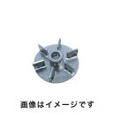 【アズワン AS ONE】アズワン トルネード用撹拌羽根 フラットタービン ボス付き 1-5505-10 FT-50