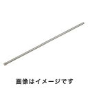【アズワン AS ONE】アズワン 撹拌シャフト 1-5506-01 S-400