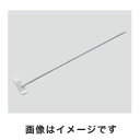 【フロンケミカル FLON】PTFEオール被覆撹拌棒(ツイスタータイプ) φ8×490mm 3-5583-01 NR2067-001