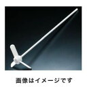 【フロンケミカル FLON】PTFEジェット撹拌棒 φ8×450mm 1-5765-01 NR26810-01