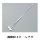 【フロンケミカル FLON】PTFEオール被覆攪拌棒 φ8×500mm 1-5035-02 500L