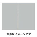 【新東科学 HEIDON】撹拌シャフト SUS 600mm 1-7125-04 H600